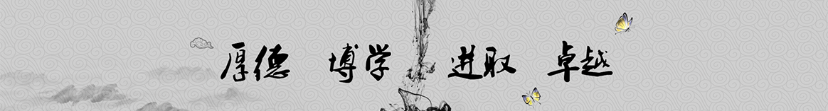菏泽隆汉保温建材